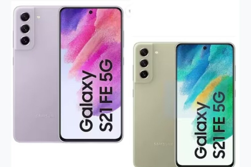 Samsung -  Samsung Galaxy S21 FE স্মার্টফোনটি Exynos 2100 চিপসেটের সঙ্গে পেশ করা হয়েছে। ফোনটিতে একটি ৬.৪ ইঞ্চির ফুল HD + AMOLED ১২০ Hz ডিসপ্লে রয়েছে। এই ৫জি ফোনে ২৫W ফাস্ট চার্জিং, ৪৫০০mAh ব্যাটারির সঙ্গে ১৫W ওয়্যারলেস চার্জিং সাপোর্ট রয়েছে। S21 FE ফোনে রয়েছে ১২+ ১২+ ৮ মেগাপিক্সেলের ট্রিপল রিয়ার সেন্সর এবং ৩২ মেগাপিক্সেলের সেলফি সেন্সর। Flipkart-এ ৮+ ১২৮জিবি ভ্যারিয়েন্টের দাম ৩৯,৯৯৯ টাকা এবং ৮+ ২৫৬জিবির দাম ৫৯,৯৯৯ টাকা।