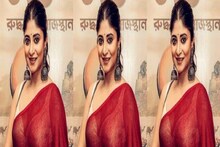 হটপ্যান্ট পরে জলে নামতে না নামতেই চিৎকার সন্দীপ্তার! ঝড়ের গতিতে ভাইরাল