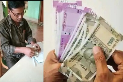 চাকরির নামে তোলা টাকা ফেরত