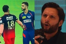 Virat Kohli: এবার আসরে পাকিস্তান! নবীনের পাশে দাঁড়িয়ে কোহলিকে 'আক্রমণ' আফ্রিদির