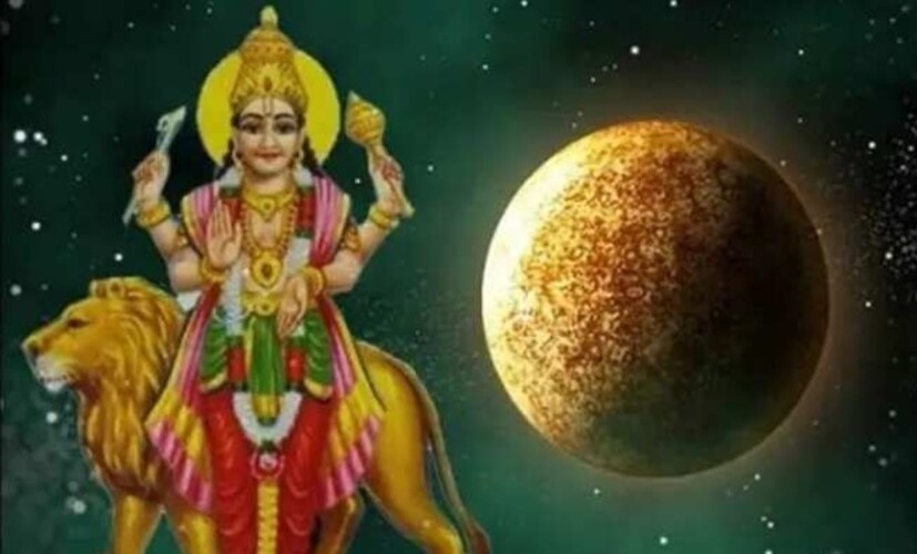  শুক্রের গোচরের কারণে রাশিচক্রের ৪ রাশির জাতক-জাতিকারা সৌভাগ্যের চূড়ায় অবস্থান করবেন। এবারে জেনে নেওয়া যাক সেই সৌভাগ্যময় রাশি কোন কোনটি ৷