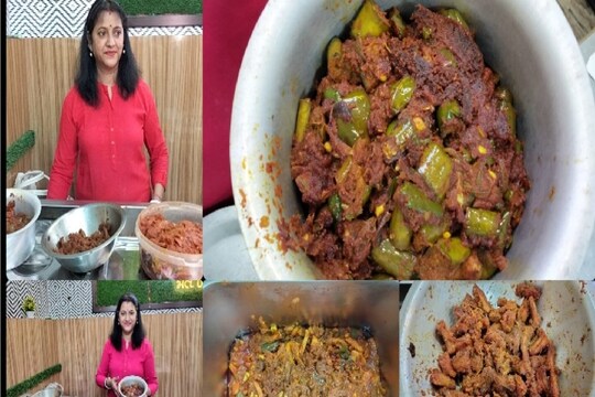ভিন্ন