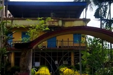 বন্ধ