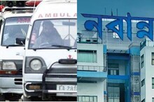 অ্যাম্বুলেন্স চালকদের 'দাদাগিরি'! সালারের ঘটনায় কড়া ডোজ দিতে চলেছে রাজ্য সরকার
