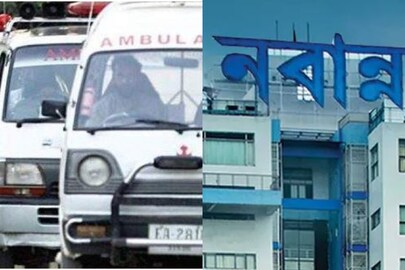 কড়া ডোজ দিতে চলেছে রাজ্য সরকার