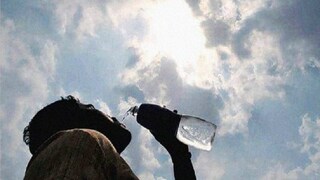 গরম থেকে সাবধান... প্রতীকী ছবি। গরম থেকে সাবধান... প্রতীকী ছবি।