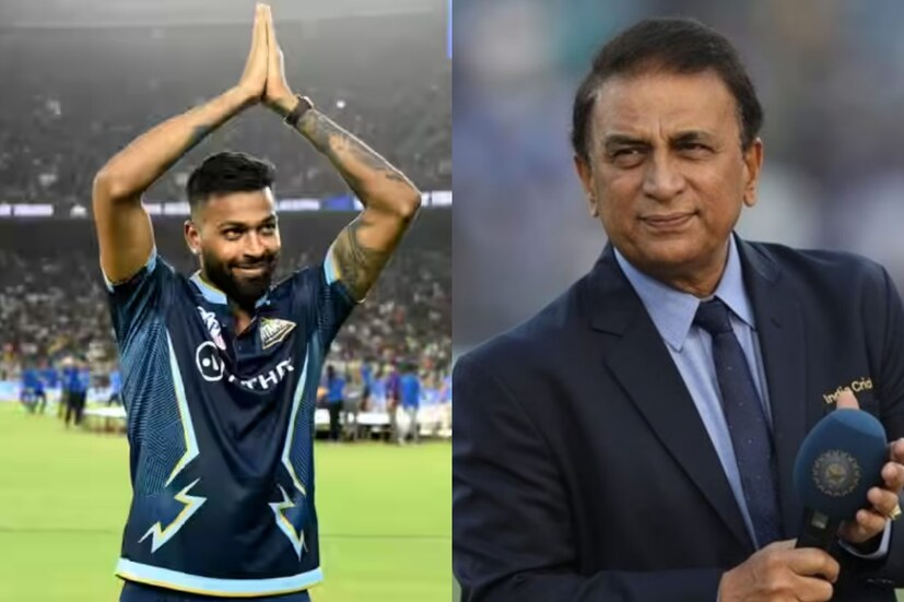 সুনীল গাভাসকর মনে করেন, চাপের মুহূর্তে ধোনি যেভাবে অধিনায়কত্ব করেন, যেভাবে অধিনায়কত্বের চাল আগ্রাসী হলেও তা ঠান্ডা মাথায় করে থাকেন ধোনি, সেই রকম বিষয় তিনি হার্দিক পান্ডিয়ার মধ্যে দেখতে পান। সুনীল গাভাসকরের কাছ থেকে এমন সার্টিফিকেট পেয়ে নিঃসন্দেহে খুশি হবেন হার্দিক।