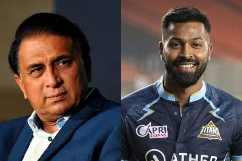 সুনীল গাভাসকর হার্দিক পান্ডিয়ার অধিনায়কত্বের প্রশংসা করে বলেছেন,'হার্দিক অনেকটা ধোনির মতো। দু’জনের নেতৃত্ব দেওয়ার মধ্যে মিল রয়েছে। প্রাক্তন অধিনায়কের ভাল গুণগুলো হার্দিক আয়ত্ত করেছে।' 