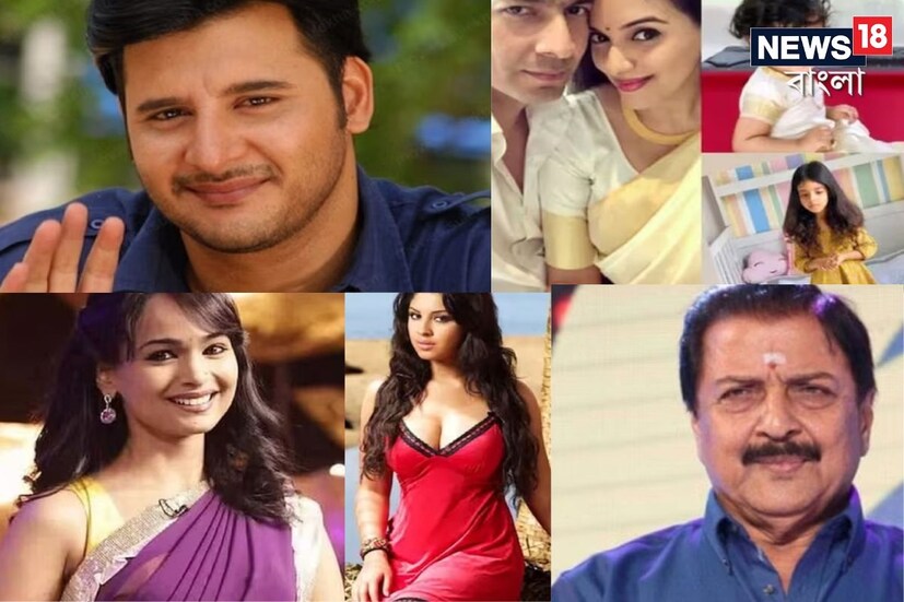  গ্ল্যামার দুনিয়ায় জায়গা করে নেওয়া যেমন সহজ নয়, তেমনই সেখানে টিকে থাকাও বেশ কঠিন। আসলে অনেক সময় একের পর এক হিট দেওয়ার পরেও ইন্ডাস্ট্রিকে বিদায় জানাতে বাধ্য হন বহু তারকাই। আজ এমন কিছু দক্ষিণী অভিনেতা-অভিনেত্রীর বিষয়ে কথা বলব, যাঁরা খ্যাতি এবং জনপ্রিয়তার শীর্ষে থাকাকালীনই রুপোলি পর্দার দুনিয়াকে বিদায় জানিয়েছেন। 