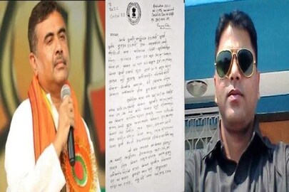 শুভেন্দু অধিকারীর দেহরক্ষীর মৃত্যুর মামলায় হস্তক্ষেপ করতে চাইল না সুপ্রিম কোর্ট।