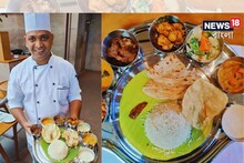 জিভে জল আনা ঘি রোস্ট, স্বাদবাহারি ফিশ কারি? খাঁটি দক্ষিণী আমিষের স্বাদ এবার শহরে