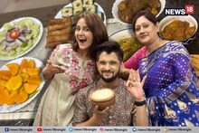 ষষ্ঠীতে উধাও তৃণা! এদিকে পোলাও মাটন চিংড়িতে নীলের জামাই আদর, রইল মেন্যু, ব্যাপা
