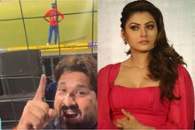 আইপিএলে নেই পন্থ, ফ্যানেরা ঘটালেন এমন কাণ্ড, রেগে আগুন উর্বশী রাউতেলা