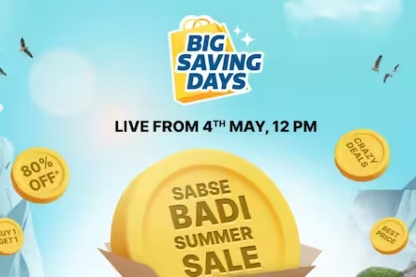 Flipkart-এর সবচেয়ে বড় সেল Big Saving Days আজ থেকে শুরু হয়ে গিয়েছে। এই সেলে গ্রাহকরা ৮০% ছাড়ে কেনাকাটা করতে পারবেন। একই সঙ্গে এখানে বাই ওয়ান গেট ওয়ান ফ্রি অফারও দেওয়া হচ্ছে। জনপ্রিয় অনলাইন ই-কমার্স প্ল্যাটফর্ম Flipkart-এর এই সেলে বড় সঞ্চয় করা যেতে পারে।