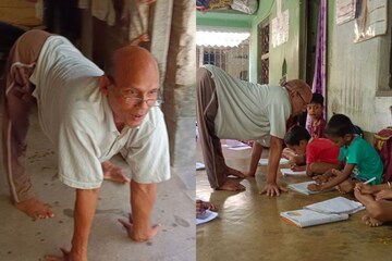 হুইলচেয়ারে