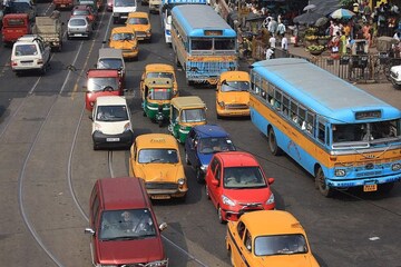 প্রতীকী