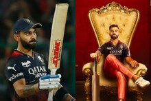 Virat Kohli: সৌরভের সামনে কোহলির ইতিহাস, আইপিএলে গড়লেন একের পর এক বিরাট রেকর্ড