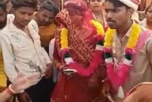 বর চোখ সরাতেই মুখে গুটখা পুরে দিল কনে! বিবাহ অনুষ্ঠানের ভিডিও দেখলে চমকে যাবেন