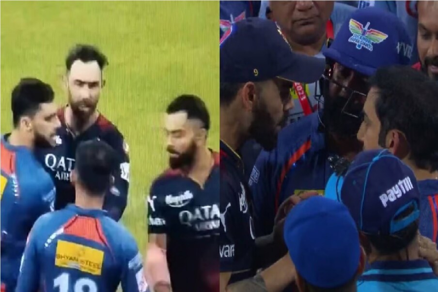  কলকাতা:  বিরাট কোহলি বনাম গৌতম গম্ভীর৷ ২০২৩ যা করলেন তা আর অজানা নয়৷ একেবারে লজ্জার চূড়ান্ত৷ আন্তর্জাতিক ক্রিকেটে ময়দানে বহু বছর সর্বোচ্চ স্তরে ক্রিকেট খেলার পর যা করলেন তার ভিডিও কোটিতে কোটিতে ভিউ পাচ্ছে৷ যেন এটা এখনও অবধি এবারের আইপিএলের ভাইরাল ভিডিও৷
