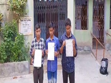 Birbhum