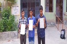প্রতিবন্ধকতাকে কাটিয়ে নজরকাড়া সাফল্য ৩ দৃষ্টিহীন মাধ্যমিক পরীক্ষার্থীর