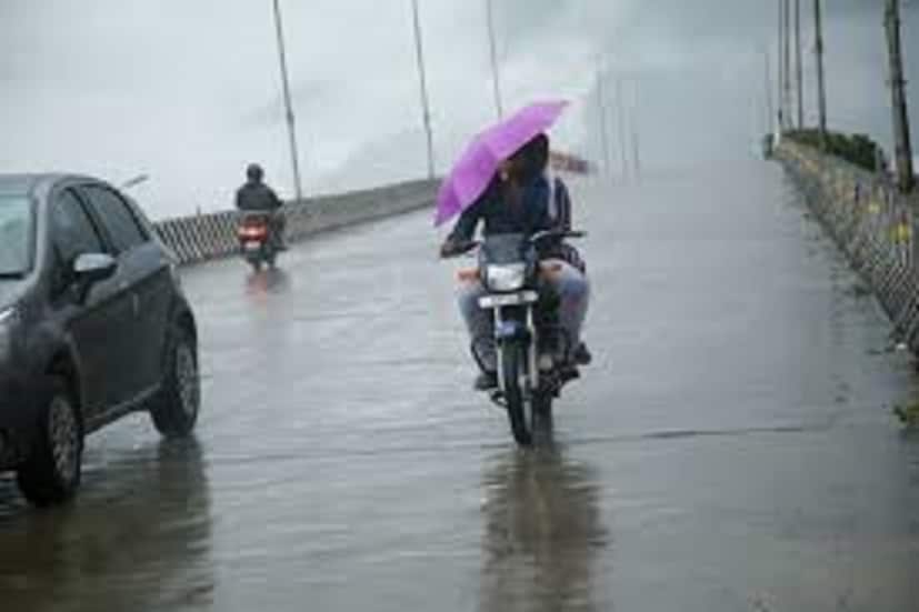 রবিবার থেকে বৃহস্পতিবার পর্যন্ত বৃষ্টিপাতের কোনও সম্ভবনা নেই বরং বাড়বে তাপমাত্রা ৷ প্রতীকী ছবি ৷