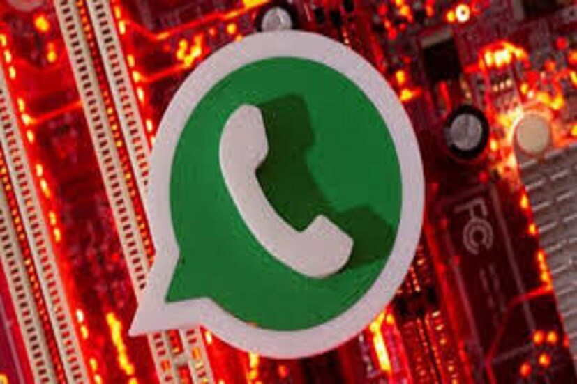 এবার WhatsApp-এর সাহায্যে বুক করতে পারবেন মেট্রোর টিকিট ৷ এর ফলে সহজেই টিকিট কেটে ট্রেন ধরতে পারবেন ৷ প্রতীকী ছবি ৷ 