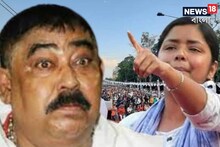 ‘মানুষখেকো বাঘ হলে চামড়া দেওয়ালে টাঙিয়ে রাখুন’, অনুব্রতগড়ে গর্জে উঠলেন মীনাক্ষী