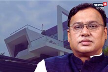 চোখ ধাঁধানো ঝাঁ চকচকে...! বিধায়ক কৃষ্ণকল্যাণীর বাড়ি আচমকা শিরোনামে! কেন জানেন?