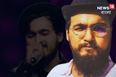 বিবাহবিচ্ছেদের ঘোষণা করলেন নোবেলের স্ত্রী! গায়কের মদের নেশাই কী কারণ? জানুন