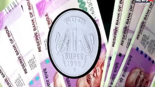 বাম্পার সুযোগ! ১ টাকাতেই চাকরি!