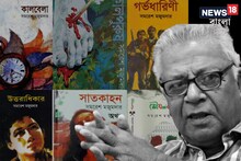 স্বপ্ন দেখা থেকে স্বপ্ন ভাঙা! সমরেশ মজুমদার চিনিয়েছিলেন সত্তরের উত্তাল দশক