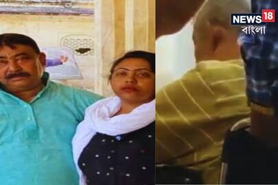অনুব্রত মণ্ডল সুকন্যা মণ্ডল