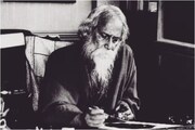 রবীন্দ্রনাথে মাতল গোটা বাংলা! কবির জন্মতিথিতে উৎসবের মেজাজ উত্তরবঙ্গে