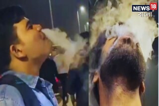 বিস্কুট মুখে দিতেই বেরোচ্ছে গলগল করে ধোঁয়া! 