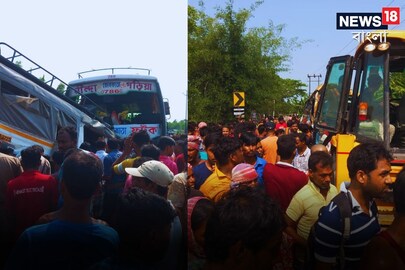 দ্রুত গতিতে আসা দুটি বাসের মধ‍্যে চিড়ে চ্যাপ্টা ট্রেকার! 