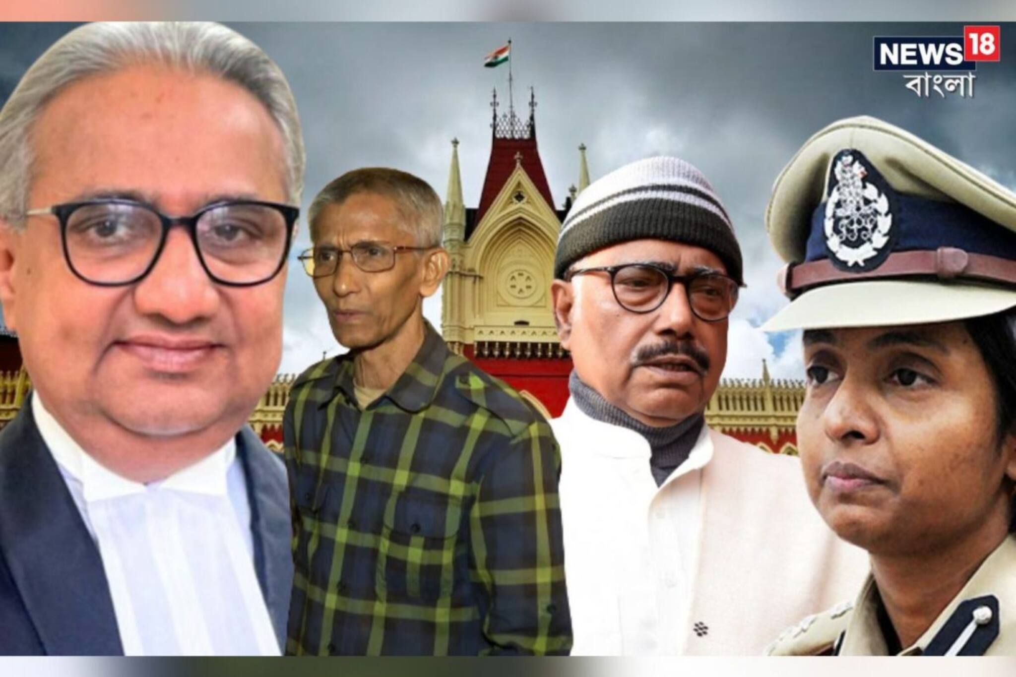 কালিয়াগঞ্জে নাবালিকার মৃত্যুতে সিট গঠন আদালতের, থাকছেন দময়ন্তী সেন, পঙ্কজ দত্ত