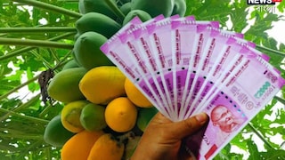 প্রতীকী ছবি প্রতীকী ছবি