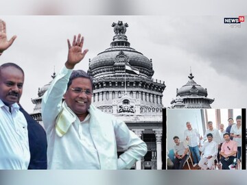 কর্ণাটক বিধানসভা নির্বাচন ফলাফল: কুর্সি কার দখলে?