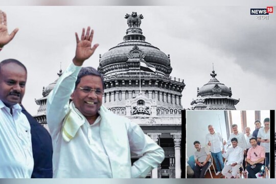 কর্ণাটক বিধানসভা নির্বাচন ফলাফল: কুর্সি কার দখলে?