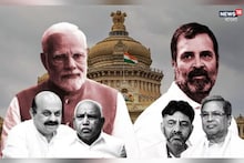 কর্ণাটক বিধানসভা নির্বাচনের ভোটগণনা! ২২৪ আসনের মহারণে EVM খুলতেই এগিয়ে কংগ্রেস
