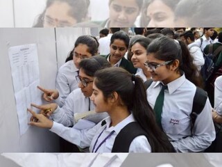  দ্বাদশ শ্রেণিতে দেশের সেরা কলকাতার মান্যা, জলপাইগুড়ির শুভম! আবেগে আপ্লুত স্কুলের প্রিন্সিপাল