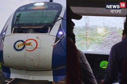 হাওড়া পুরী বন্দে ভারত এক্সপ্রেস