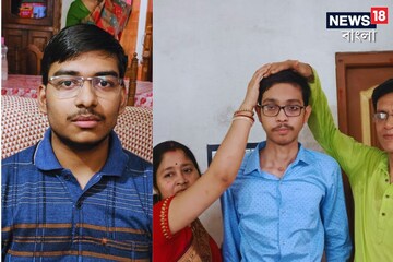 একই