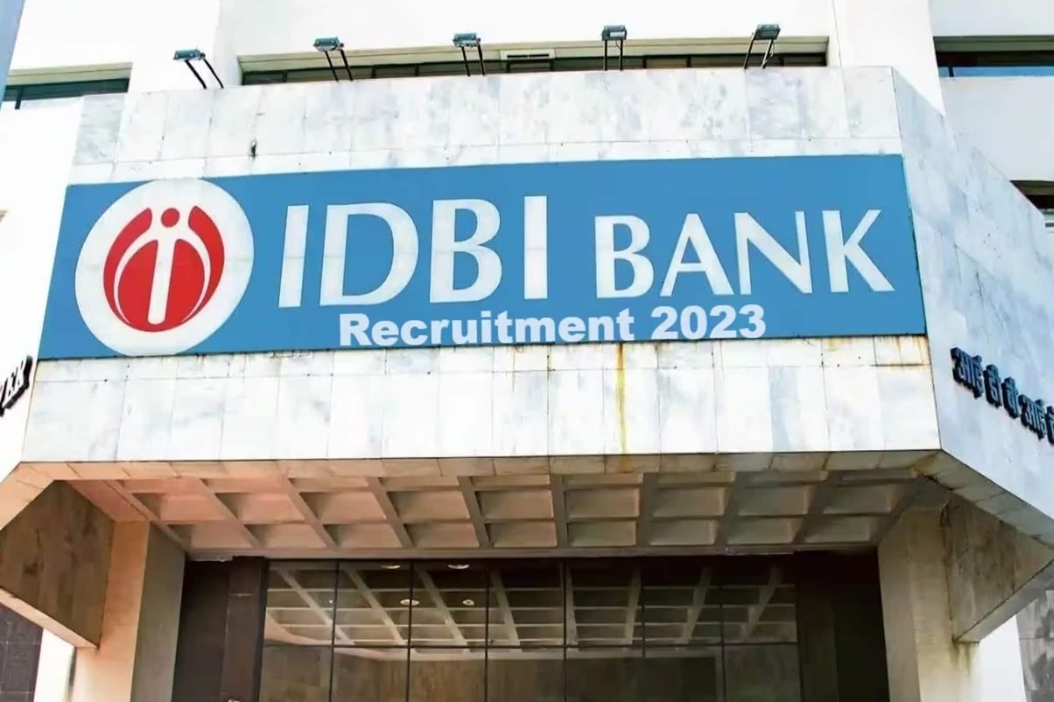 ইন্ডাস্ট্রিয়াল ডেভেলপমেন্ট ব্যাঙ্ক অফ ইন্ডিয়াতে ৯২০টি শূন্যপদ!