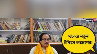 দ্বিতীয় বিয়ে করলেন লক্ষণ শেঠ৷ দ্বিতীয় বিয়ে করলেন লক্ষণ শেঠ৷