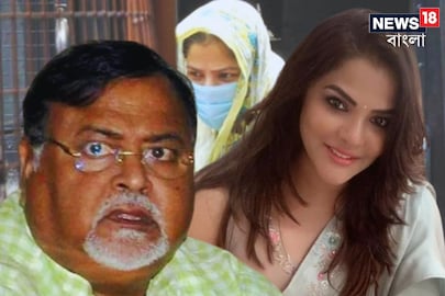 কী বললেন পার্থ চট্টোপাধ্যায়?