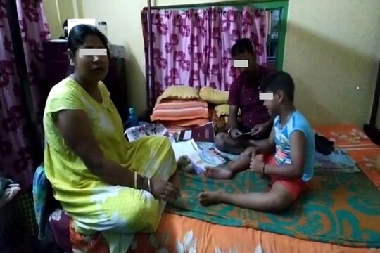 ভীষণ
