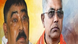 অনুব্রত মণ্ডল, দিলীপ ঘোষ