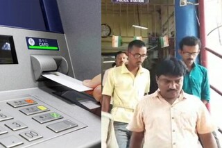 কী মারাত্মক ঘটনা!